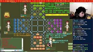 《军棋》最牛点阵，最强讲棋