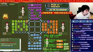 《军棋》最牛点阵，最强讲棋