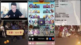 #狼人杀官方#新手导师