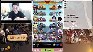 #狼人杀官方#新手导师