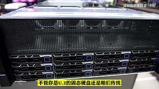 深圳装机佬胖哥的直播间