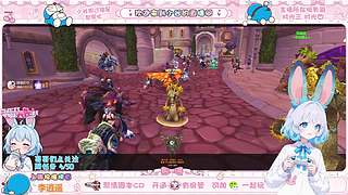 时光服❤三区酷酷打