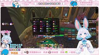 时光服❤三区酷酷打