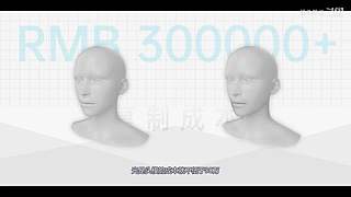 硬件茶谈，硬核数码科普