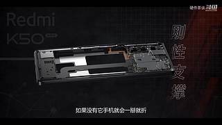 硬件茶谈，硬核数码科普