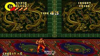 -2026-2-16-大年30（除夕夜）