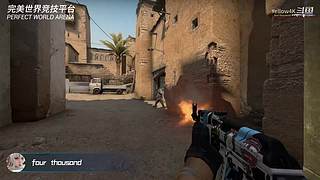 深圳第一深度患者