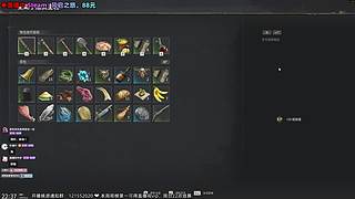 【CSTG】愈❥风启之旅，新游体验