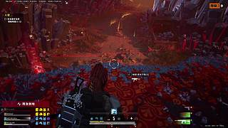 成都妹妹  有位