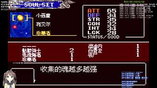 经典动作冒险即时战略射击游戏点播