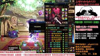 备战5.1，打造强化！账号评估