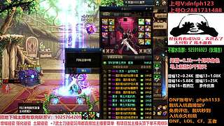 备战5.1，打造强化！账号评估