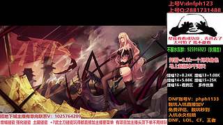 备战5.1，打造强化！账号评估