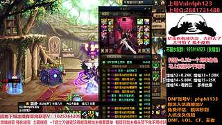 备战5.1，打造强化！账号评估