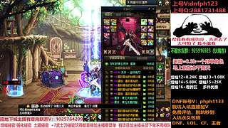 备战5.1，打造强化！账号评估