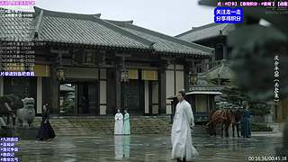 【动作】武侠 经典 古装