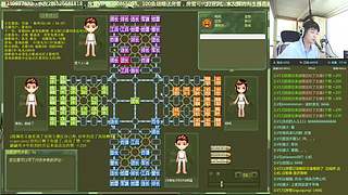 大家新年好，重新征战四国