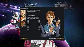 【韭菜的轮播间】