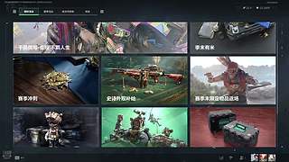 呦丶哪来一只小白