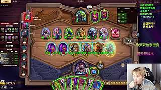 里子：新版本又无敌了？