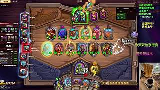 里子：新版本又无敌了？