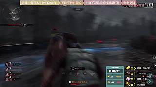 逆水寒 快乐吃瓜