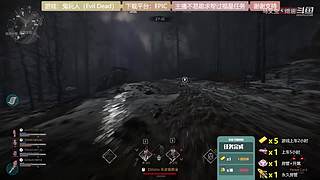 逆水寒 快乐吃瓜