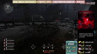 逆水寒 快乐吃瓜