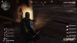 逆水寒 快乐吃瓜