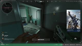 张筱楽的直播间