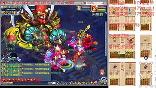 又菜又爱玩的 2909994