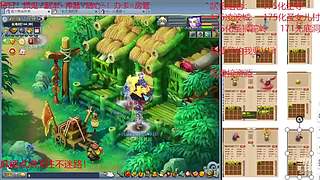 又菜又爱玩的 2909994