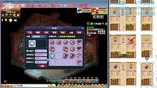 又菜又爱玩的 2909994