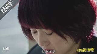 娱乐明星一手讯息，理娱打挺疼