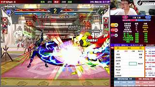 【MUGEN】比赛回放