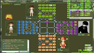 热血军棋！！！