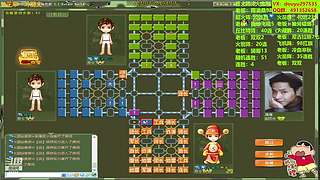 热血军棋！！！