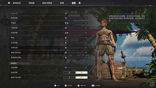 涂鸦酱:恐怖游戏期间到了