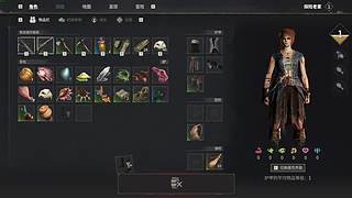 涂鸦酱:恐怖游戏时候到了