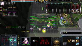 军团，要扛不住啦