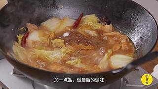 美食台：美国鸡肉名菜左宗棠鸡