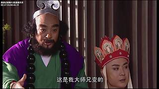 美丽的孔雀公主