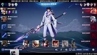 赵云玩家的信仰来了！！！