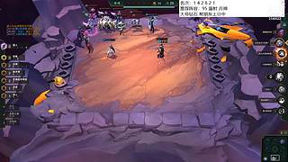 云顶欢乐大课堂