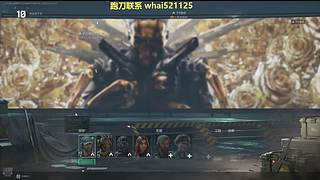 三角洲跑刀 狄瑞吉团