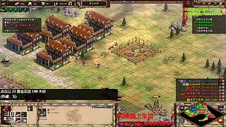 直播很精彩点关注不迷路