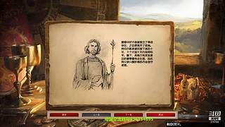 直播很精彩点关注不迷路