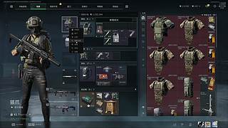 海克斯 灵活 三角洲  能上车~