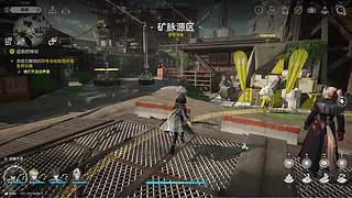 做做鸣潮终末地每日！