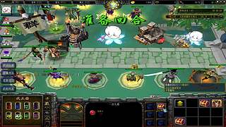 【lu】战三国启动！